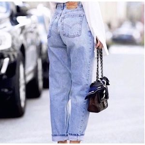 Vintage Levi Jeans 550 Relaxed Fit Tapered Leg Size 8